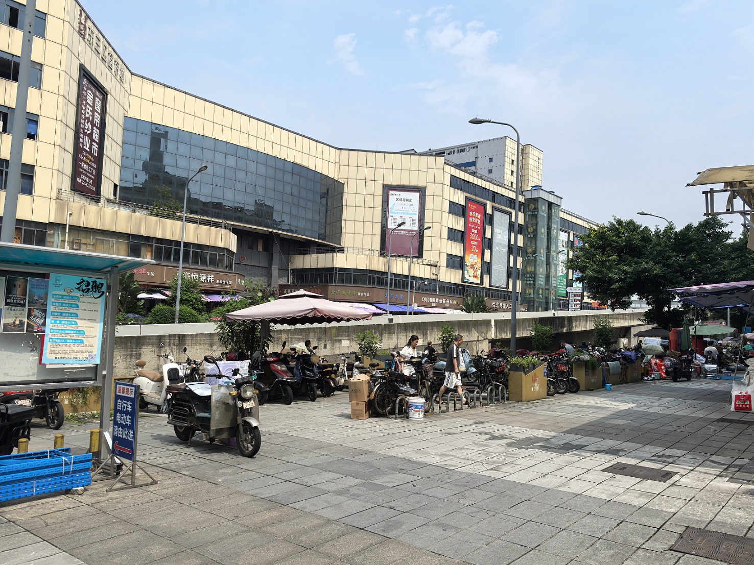 成都、嘉陵、西興、李渡、南部、儀隴等大批金融抵債資產(chǎn)拍賣公告